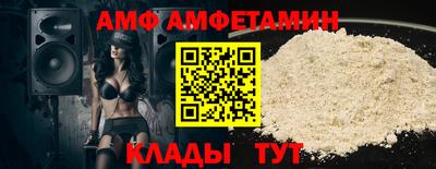 дмт Заводоуковск
