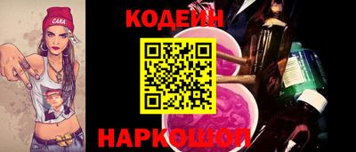 герыч Жуковский
