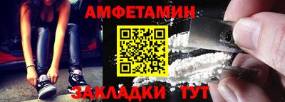 гидропоника Заволжье