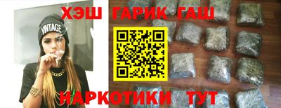 герыч Жуковский