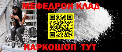герыч Жуковский