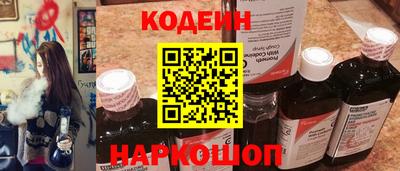 герыч Жуковский