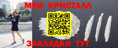 гидропоника Заволжье