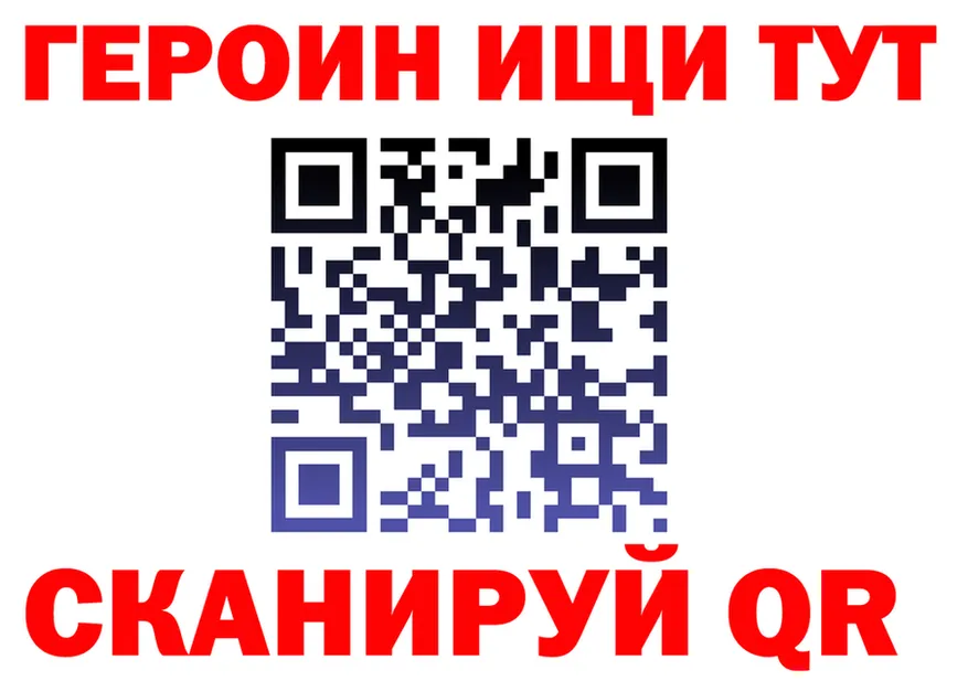 A-PVP СК КРИС ссылка площадка гидра Москва