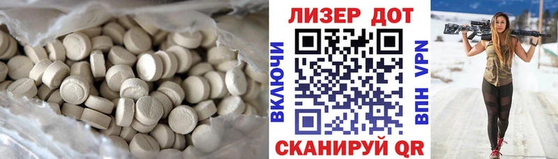 ЛСД экстази кислота  это как зайти  Москва 