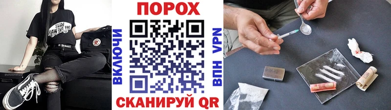 МЕТАМФЕТАМИН кристалл Москва