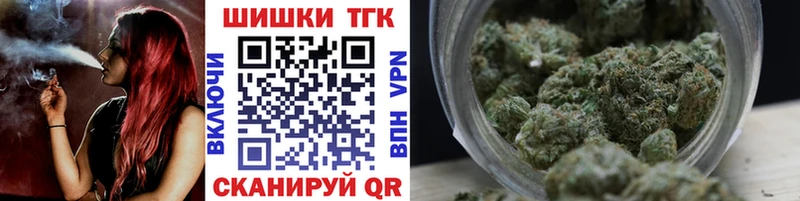 наркотики  Москва  Шишки марихуана SATIVA & INDICA 